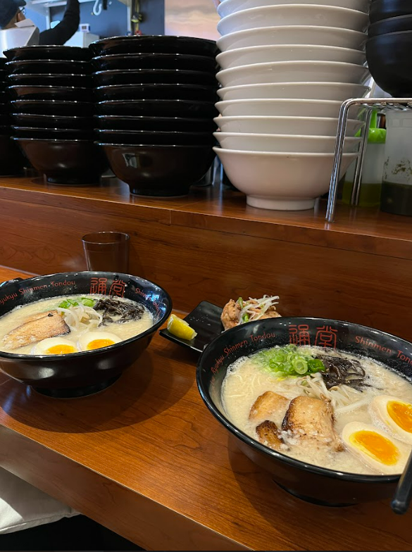 Tondou Ramen